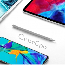 Стилус универсальный для сенсорных экранов Орбита OT-SMH23 серебро Стилус универсальный для сенсорных экранов Орбита OT-SMH23 серебро