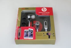 Наушники BEATS by dr. dre MD-A85 с микрофоном, белые