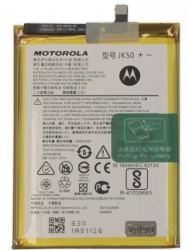 Аккумулятор Motorola Moto G20 / Moto E7 Power 5000mAh VoltPack