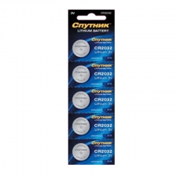 Батарейка Спутник CR2032/5BL (3v, литиевая) упаковка 5 шт Батарейка Спутник CR2032/5BL (3v, литиевая) упаковка 5 шт