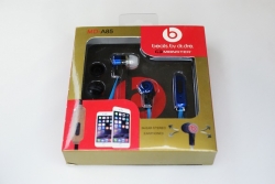 Наушники BEATS by dr. dre MD-A85 с микрофоном, синие Наушники BEATS by dr. dre MD-A85 с микрофоном, синие