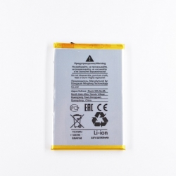 АКБ для Vivo Y21 2021 (B-S1) 5000mAh (SM)