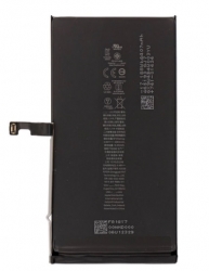 Аккумулятор iPhone 15 Plus Сервисный оригинал