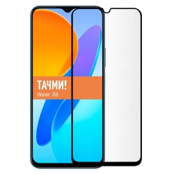 Защитное стекло Huawei Honor X6 4G /X6A /X5 /X8 5G /Nova Y61 4G /TCL 30 XMART 9D, черное (тех упак) Защитное стекло Huawei Honor X6 4G /X6A /X5 /X8 5G /Nova Y61 4G /TCL 30 XMART 9D, черное (тех упак)