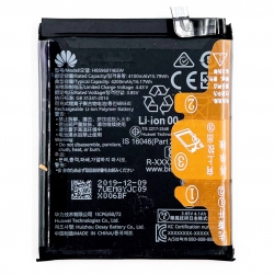 АКБ для Huawei (HB596074EEW) Huawei P40 Pro Plus (NY)