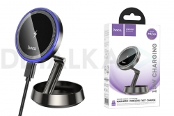 Держатель автомобильный с беспроводной зарядкой MagSafe HOCO HW33 Metal, серый