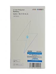 Аккумулятор для iPhone 11 увеличенной ёмкости Li-ion 3500 mAh JCID