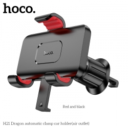 Держатель автомобильный HOCO H21 Dragon automatic clamp car holder (air outlet), серый Держатель автомобильный HOCO H21 Dragon automatic clamp car holder (air outlet), серый