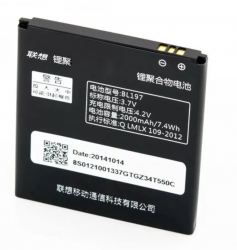 АКБ для Lenovo BL197 A800/ A820/ S720/ S750