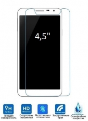 Защитное стекло универсальное 4,5" тех упаковка
