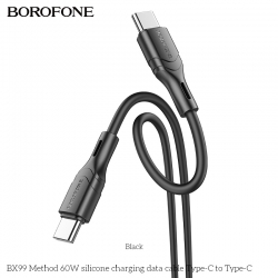 USB-C кабель BOROFONE BX99 Method Silicone Type-С to Type-С PD60W (3.0A, 100см), черный