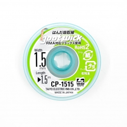 Оплетка для снятия припоя Goot CP-1515 (ширина 1,5mm, длина 1,5m) JAPAN