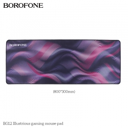 Коврик для мыши BOROFONE BG12 Illustrious gaming mouse pad (800x300x2мм), черный