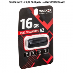 USB флеш-накопитель Walker 16 GB USB 2.0 A2 25-10 Мб/с