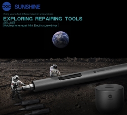 Отвертка электрическая SUNSHINE SD-18E