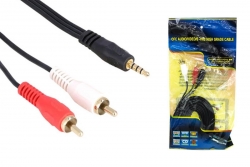 Кабель Jack3,5 (M) to 2RCA (M) 3 метра Кабель Jack3,5 (M) to 2RCA (M) 3 метра