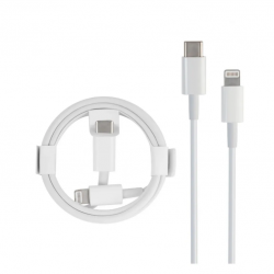 USB-C кабель Lightning - Type-C QC/ PD (200см), белый (упаковка)