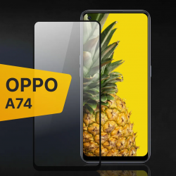 Защитное стекло OPPO Reno 5 Lite/ A74 4G/ A78 4G, черное (тех упаковка)