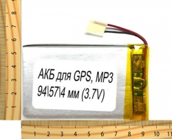 АКБ универсальная на проводах 94/ 57/ 4 мм (3.7V)