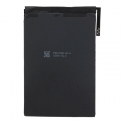 АКБ для iPad mini 4 (A1546) АКБ для iPad mini 4 (A1546)