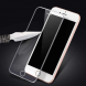 Защитное стекло iPhone 7 Plus/ 8 Plus/ 6 Plus/ 6S Plus 3D Silicone Edge