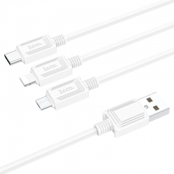 USB кабель HOCO X74 Multi 3 в 1 (Micro - Lightning - Type-C) (100см. 2.0A), белый