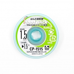 Оплетка для снятия припоя Goot CP-1515 (ширина 1,5mm, длина 1,5m) JAPAN Оплетка для снятия припоя Goot CP-1515 (ширина 1,5mm, длина 1,5m) JAPAN