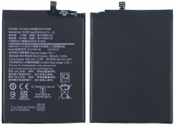 АКБ для Samsung A10S/ A20S/ A11 (SCUD-WT-N6/ HQ-70N) 3900mAh (EO)