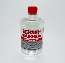 Бензин Калоша (нефрас C2-80/120), бутылка ПЭТ 0,5л.