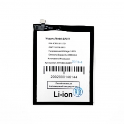 Аккумулятор Meizu BA811 (M6T) 3200mAh (SM)