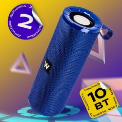 Колонка портативная WALKER WSP-110 Bluetooth, синяя Колонка портативная WALKER WSP-110 Bluetooth, синяя
