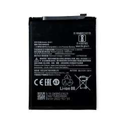 Аккумулятор Xiaomi BN51 (Redmi 8/ 8A) (NY)