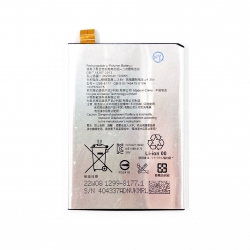 Аккумулятор Sony Xperia X (F5121/ F5122)/ Xperia L1 (G3311) (LIP1621ERPC) (NY)