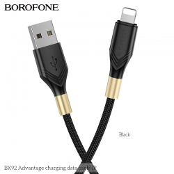 USB кабель Lightning BOROFONE BX92 Advantage (100см. 2.4A), черный