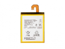 Аккумулятор Sony Xperia Z3 (D6603)/ Z3 Dual (LIS1558ERPC) (SM)