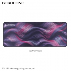 Коврик для мыши BOROFONE BG12 Illustrious gaming mouse pad (800x300x2мм), черный Коврик для мыши BOROFONE BG12 Illustrious gaming mouse pad (800x300x2мм), черный