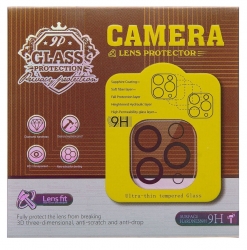 Защитное стекло на камеру CG00 iPhone 17, прозрачный