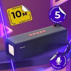 Колонка портативная WALKER WSP-130 Bluetooth, черная Колонка портативная WALKER WSP-130 Bluetooth, черная