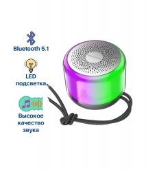 Колонка портативная BOROFONE BR28 Joyful sports BT speaker, красная