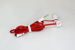 Наушники BEATS by dr. dre urbeats с микрофоном, белые. Наушники BEATS by dr. dre urbeats с микрофоном, белые.