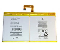 Аккумулятор Lenovo Tab M10 Plus Gen 3 10.6" TB-J606F / TB-J606L / TB-J607Z / TB-128FU 7700mAh VoltPa