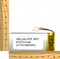 АКБ универсальная на проводах 81/ 31/ 3.8 мм (3.7V, 1800mAh)