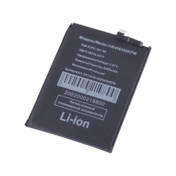 АКБ для Huawei (HB466596EFW) Honor X9 4G (SM)