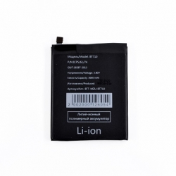 Аккумулятор Meizu BT710 (M5C) (SM)