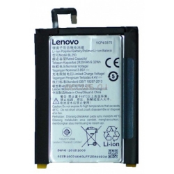 Аккумулятор Lenovo BL250 Vibe S1 (SM)