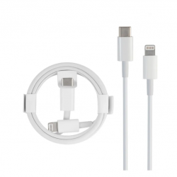 USB-C кабель Lightning - Type-C QC/ PD (100см), OR, белый (упаковка)
