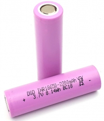 Аккумулятор 18650 (2200mAh, 5С)