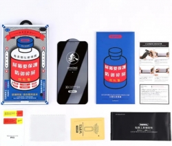 Защитное стекло Samsung S24 Ultra Remax GL-27 Medicine Glass полное покрытие, черное Защитное стекло Samsung S24 Ultra Remax GL-27 Medicine Glass полное покрытие, черное