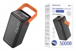 Внешний аккумулятор Power Bank 50000 mAh BOROFONE BJ66A Magnifico 22.5W+PD20W fully compatib, черный