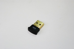 Адаптер Bluetooth Borofone DH8 V5.1 (USB2.0)